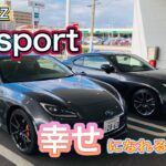 【新型ＢＲＺ】STIsport試乗してきました！