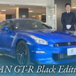 日産 GT-R ブラックエディション 中古車試乗インプレッション