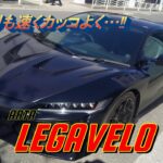 【国産車試乗】LEGAVELO(HONDA NSX 2018年式ベース)に同乗試乗してみる ARTA MECHANICS