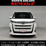 トヨタ ノア 2.0Z 7人乗り 元試乗車。走行距離4,000km、初年度登録2022年、車検2025年1月。総合評価５、内外装共にとてもきれいな状態です。お買い得の3,526,000円