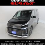 トヨタ ヴォクシー2.0S-Z 7人乗。元試乗車。走行距離2,000km、初年度登録2022年、車検2025年1月。総合評価4.5、キズへこみがほぼ無く、きれいな状態です。お買得の3,625,000円