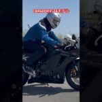 今、SSバイク乗るならこれしかない‼︎ ホンダCBR600RR  #バイク試乗動画  #モトブログ