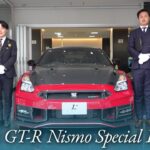 日産 GT-R ニスモ スペシャルエディション 中古車試乗インプレッション