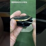 スマートキーの電池交換するだけの動画。#automobile #メンテナンス #修理 #キーレス #スマートキー #お役立ち #トヨタ #ヴェルファイア