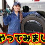 【ジムニーJB64】女子一人でタイヤ交換に挑戦