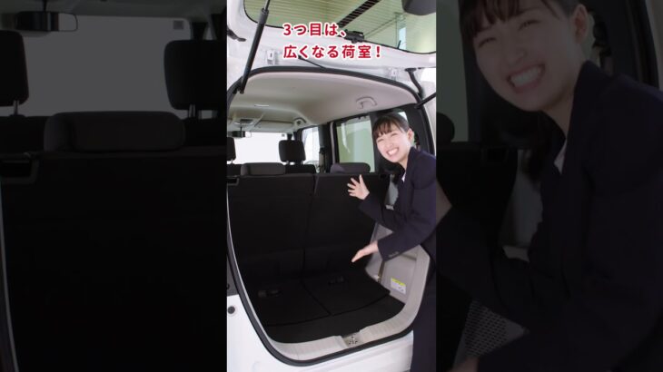 乗ってみよう！Honda Cars 「N-BOX 試乗」篇 #honda #中四国地区hondacars #nbox #honda試乗  #試乗