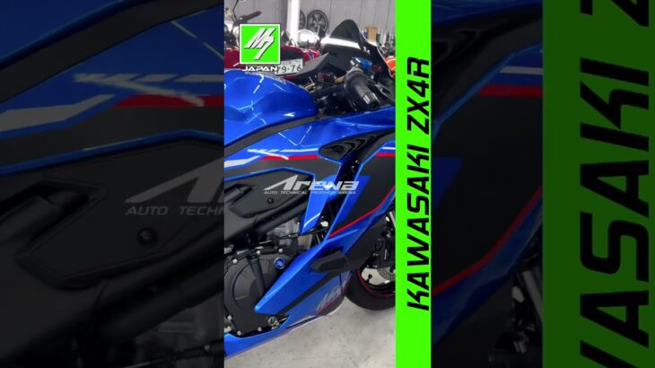 【プロショップアリーナ】たまらんっ！バイクも大好き！#kawasaki #zx4r #タイヤ交換 #タイヤプロショップアリーナ #m7japan