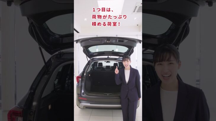 乗ってみよう！Honda Cars 「SUV 試乗」篇 #honda #中四国地区hondacars #suv #wrv #vezel #zrv #honda試乗 #試乗