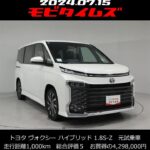 トヨタ ヴォクシー ハイブリッド 1.8S-Z。元試乗車。走行距離1,000km、年式2023年、車検2026年7月。総合評価５、内外装共にとてもきれいな状態です。お買い得の4,298,000円