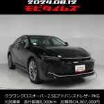 トヨタ クラウンクロスオーバー 2.5 Gアドバンスド･レザーパッケージ。元試乗車。走行距離8,000km、年式2022年、車検2025年12月。総合評価4.5、お買い得の4,867,000円