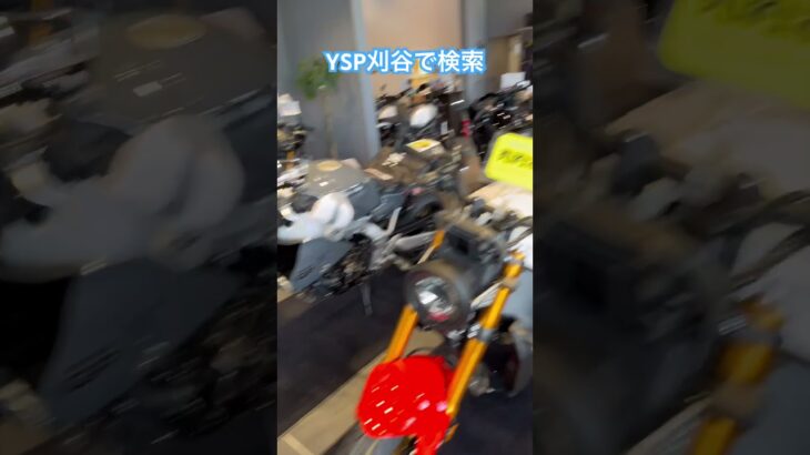 刈谷市 ヤマハバイク 二輪ETCプレゼント 新型バイク店頭試乗会 #shorts