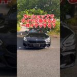 【〇〇万も違う…】Z4のカーショップでタイヤ交換見積もりしたら値段が違いすぎた…