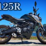 【完成度高すぎん!?】HONDA CB125R のクオリティ&快適性が排気量に見合ってない件…！