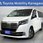 トヨタ グランエース 2.8D G 元試乗車。走行距離769km、年式2024年、車検2027年3月。総合評価６、中古車としては最高の状態です。お買い得の6,312,000円