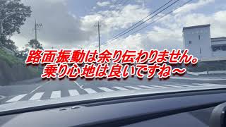 【トヨタ　クラウンセダン】岡山県津山市　試乗ドライブ　[Toyota Crown Sedan] Test drive in Tsuyama City, Okayama Prefecture