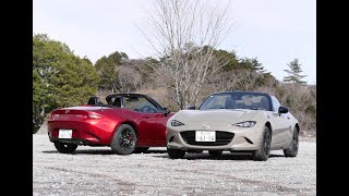 【マツダ ロードスター 新型試乗】“三車三様”ロードスター生活をエンジョイしてみた…中村孝仁