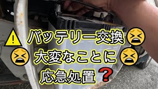 ⚠️　バッテリー交換したら　⚠️　非常事態　😨　応急修理　Ｓ２００Ｐ　ハイゼットトラック 　動画　S200P　HIJET　ダイハツ　DAIHATSU