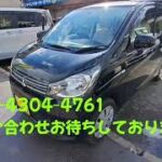 レンタカー 大阪市旭区 軽自動車  3時間980円〜利用可能  テラニシモータース株式会社