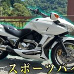 HONDAが作った変態バイク！全てが新すぎるオートバイは奇想天外な走りを！！？【仮面ライダーディケイド】