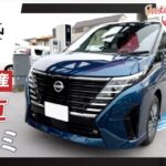 【徳島】日産の新車の口コミは？｜徳島日産自動車株式会社