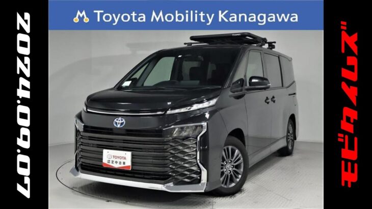 トヨタ ヴォクシー HV 1.8S-G 元試乗車。走行距離9,000km、年式2022年、車検2025年2月。総合評価４、キズへこみが少なく、全体的に良好な状態です。お買い得の4,079,000円