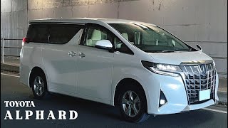 トヨタ・アルファードハイブリッド(30系)試乗動画 toyota alphard hybrid 30series review