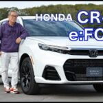 HONDA CR-V e:FCEV【新型・試乗】プラグイン充電機能をもった電気と水素のハイブリッドSUV