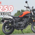 【HONDA CL250】 バイク試乗インプレッション