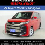 トヨタ ノア 2.0 S-G 7人乗 元試乗車。走行距離4,000km、年式2022年、車検2025年1月。総合評価4.5、キズへこみがほぼ無く、きれいな状態です。お買い得の3,397,000円