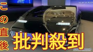 ホンダの次世代EV「0シリーズ」プロトタイプに試乗