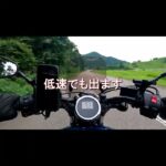 【ヤマハ ボルト】シミー現象　タイヤ交換で改善！【BRIDGESTONE ブリヂストン バトルクルーズ H50】#shorts  #ショート動画