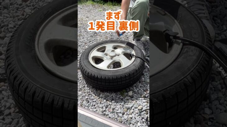 『車DIY ビード上がる瞬間!!タイヤ交換』 #タイヤ交換 #ビード #diy #shorts