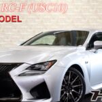 【中古車】H.28 2016年 レクサス RC F 5 0 ムーンルーフ マークレビンソン シルバー 走行29,000km ID2008