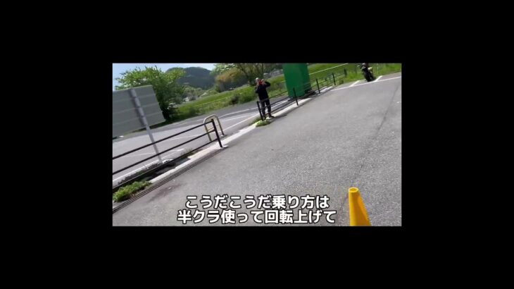 cbr250rを試乗したとき（インプレじゃないよ）　#バイク #オートバイ #モトブログ #試乗動画