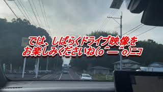 【トヨタ車　試乗】カローラ スポーツ　津山東店　Drive the road in Japan