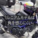 SV650のエントリーモデルを試乗検証しました