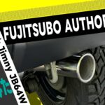 【ジムニーJB64】 フジツボ (FUJITSUBO) マフラー交換してみた【AUTHORIZE RM 】