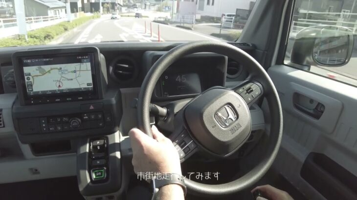 HONDA  N-VAN e：(エヌバンイー)  試乗してみました。快適な走りの軽バン