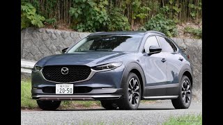 【マツダ CX-30 新型試乗】劇的に改善された乗り心地に「もう、ネガな要素はない」…中村孝仁