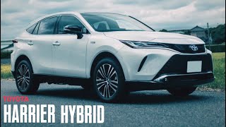 トヨタ・ハリアーハイブリッド試乗動画 toyota harrier hybrid review