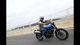 【ホンダ CL500 試乗】風雨も砂利もお構いなしに使い込みたくなる…伊丹孝裕