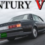 トヨタ50センチュリー試乗インプレ｜史上唯一のV12のエコカー！