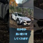 S:HEV ストロングハイブリッドCROSSTREK試乗 #aut #shortsvideo #subaru #subarucrosstrek #subaruadventure #笹本自動車整備工場