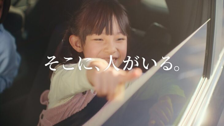 三井住友海上の自動車保険「あらゆる道と事故に。そこに、人がいる」篇（60秒）