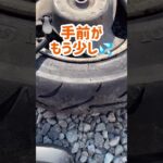 『バイクDIY ビード上がり切らない⁉︎リアタイヤ交換』 #タイヤ交換 #ビード #バイク #原付 #空気入れ #diy #shorts