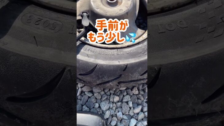 『バイクDIY ビード上がり切らない⁉︎リアタイヤ交換』 #タイヤ交換 #ビード #バイク #原付 #空気入れ #diy #shorts