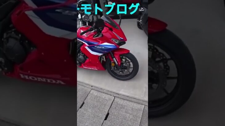 新型CBR400R初試乗,CBR400R.FOURはいつ出るのかなぁ。