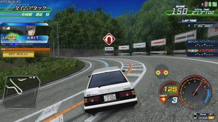 Initial D Zero Ver 2 Test Drive Toyota Trueno GT-APEX (AE86)