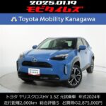 トヨタ ヤリスクロスHV 1.5Z 元試乗車。走行距離2,000km、年式2024年、車検2027年3月。総合評価Ｓ、ほぼ新車に近い状態です。お買い得の2,875,000円