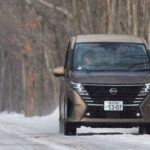 セレナ e-POWERの「e-4ORCE」仕様に雪上試乗 専用セッティングの足まわりで乗り心地も上質なものに！